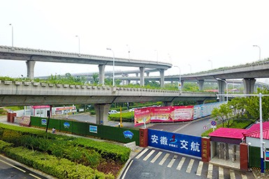 合肥市軌道交通4號(hào)線土建施工總承包3標(biāo)段（在建）